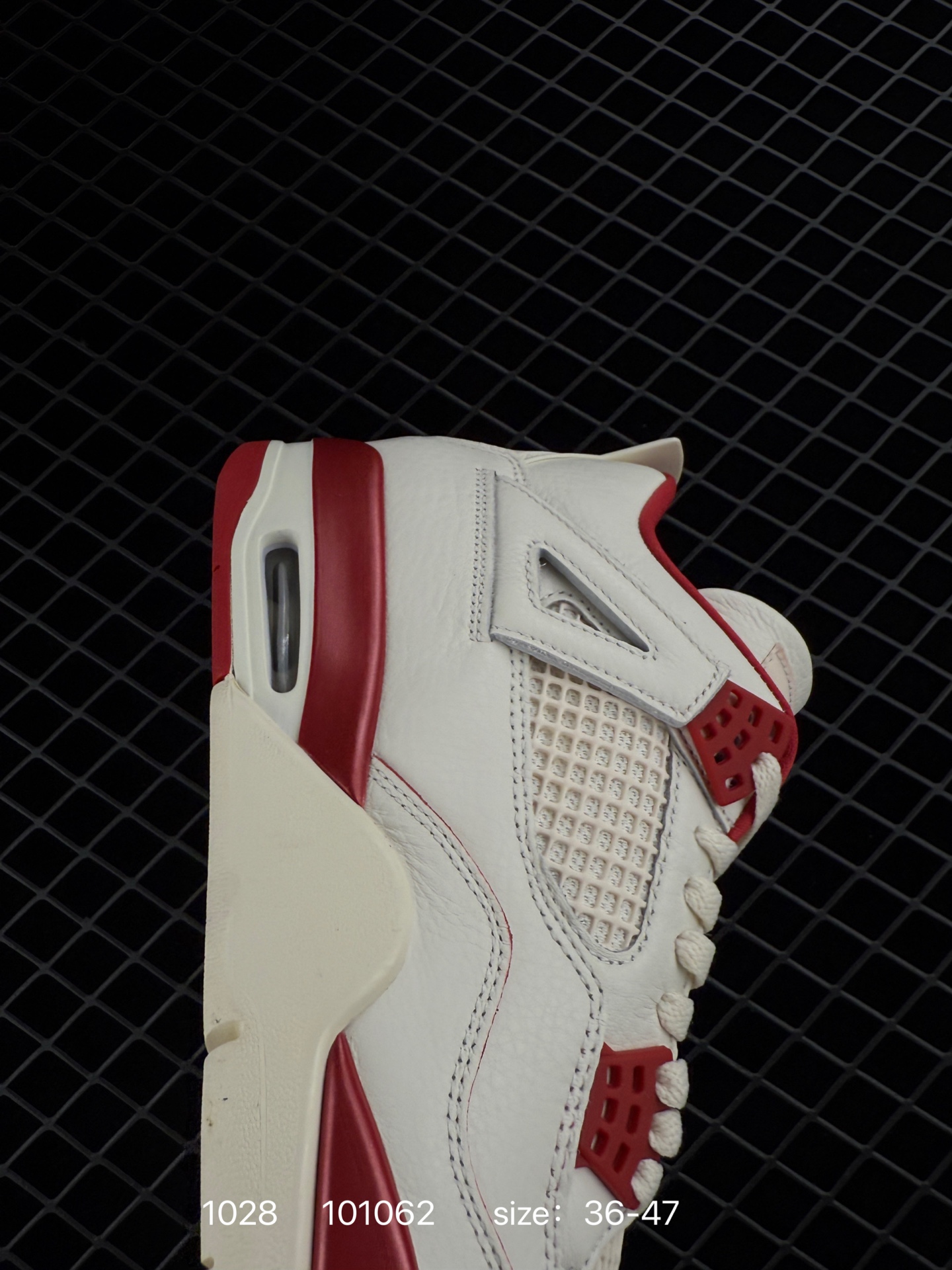 Air Jordan 4 Retro 